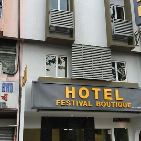 Festival Boutique Hotel @ Kampung Pandan Kuala Lumpur Esterno foto
